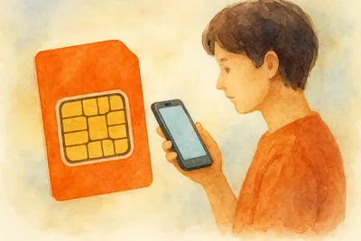 格安sim乗り換え au！今の料金プランや支払額に疑問を感じてない？