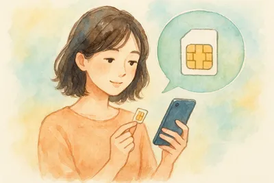 格安SIMの通信費はなぜ安い！？今の支払いに満足しない方必見！